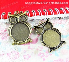 A3543 古青 7.9克 复古猫头鹰底托 DIY饰品配件 内入25MM 20个/包