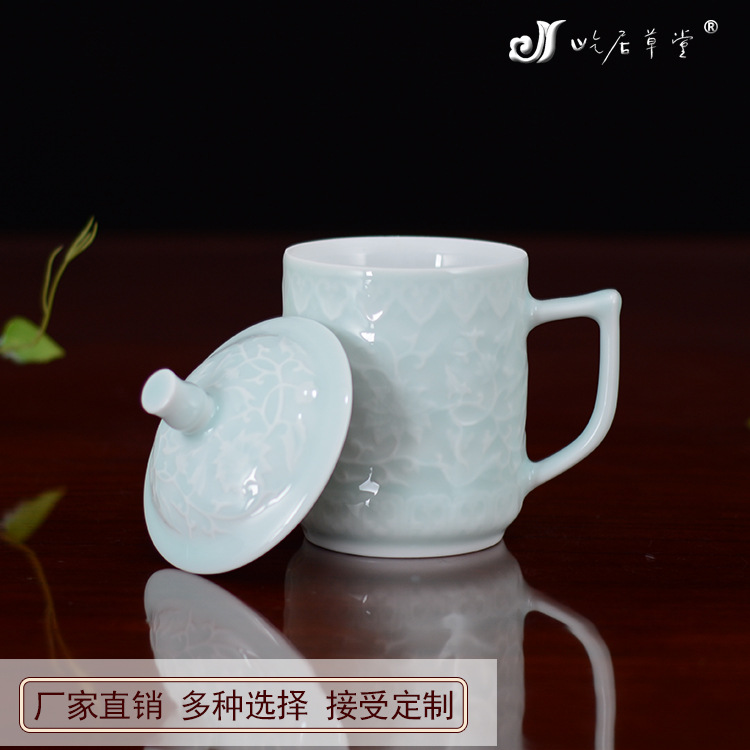景德镇陶瓷办公杯带盖茶杯青瓷雕刻水杯支持定制厂家批发