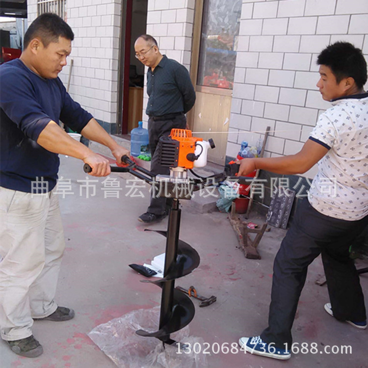 杭州市小型汽油挖坑机