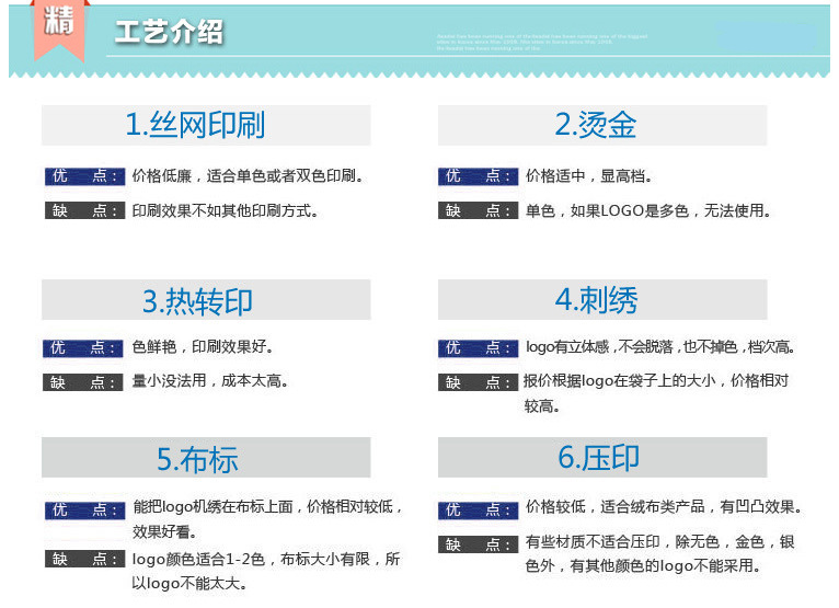 2799967130_777494803