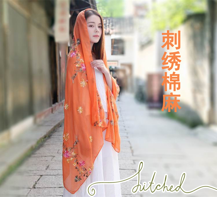 围巾羊绒 围巾真丝 围巾秋冬