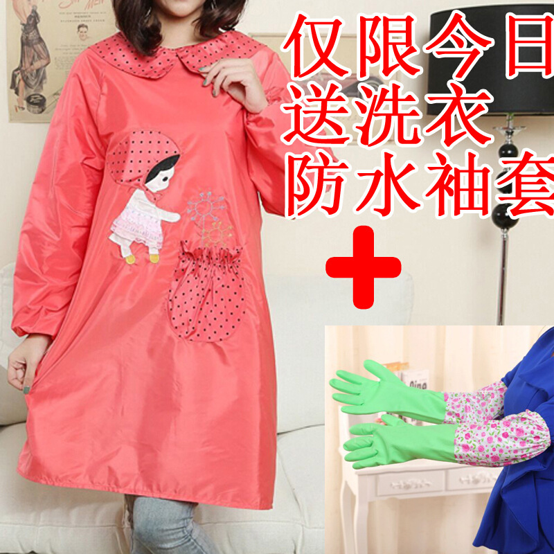 Estilo coreano de moda a prueba de aceite a prueba de agua de manga larga delantal pintura anti-vestirse monos de cocina mono adulto lindo