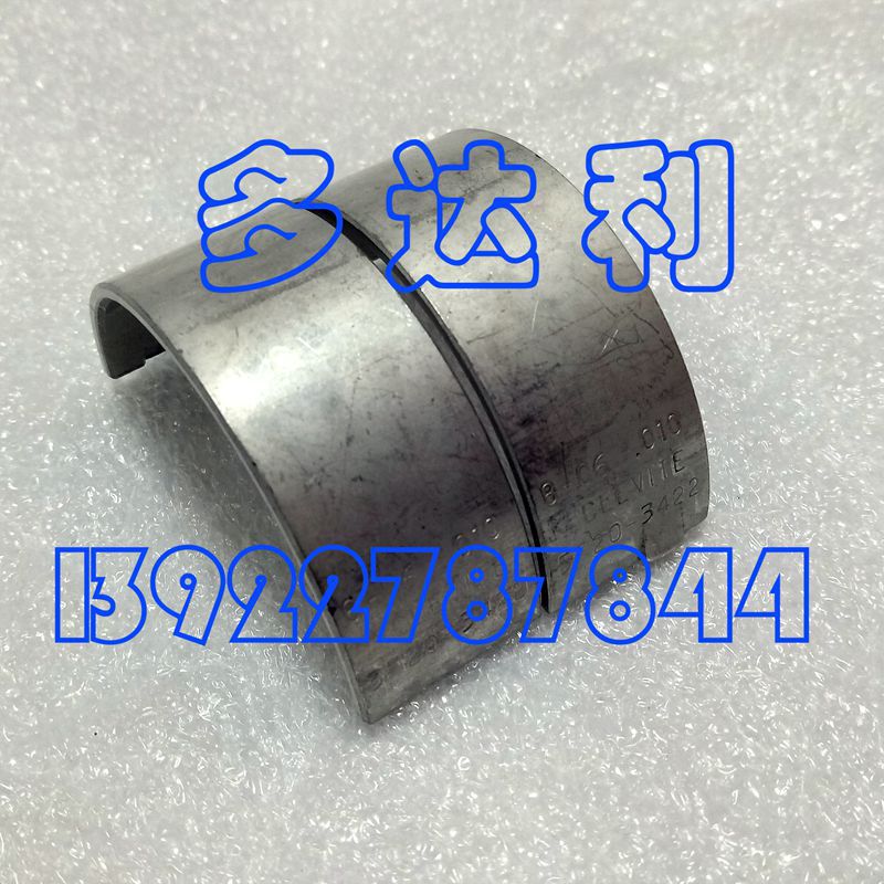 5F203422  5H5F 5F30  Carlyle BEARING