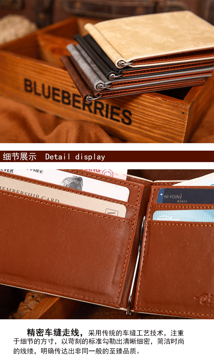 Square Shape Grey, Beige, Black Color Simple  Metal Clip Bag Pu  Leather Wallet