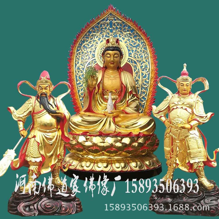 河南佛像大型 树脂玻璃钢佛像 观世音菩萨 千手观音 鳌鱼观音佛像