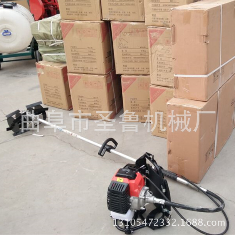 背負式鋤地機10