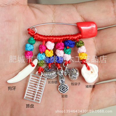 Manufactor Direct selling New Products pregnant woman baby security Jewelry Pin quality goods Dog teeth Silver Gold
