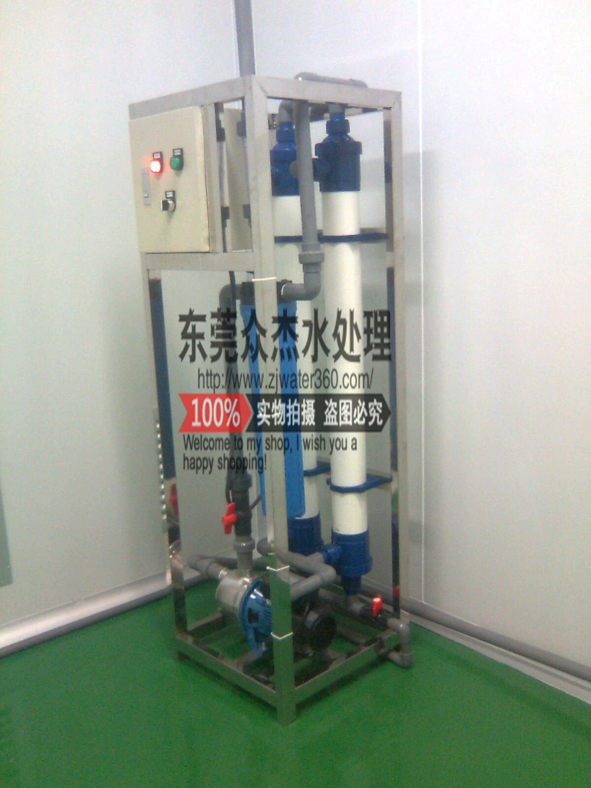 1-тонный ультрафильтрационный очиститель водопроводной воды, минеральный фильтр прямой питьевой воды, заводской фильтр для чистой воды, использование в отеле