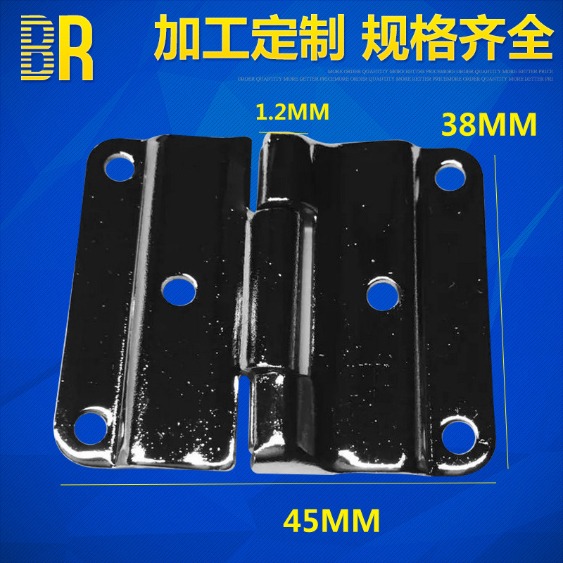 厂家生产 箱包合页 五金小合页 工具箱合页 箱包五金配件