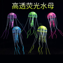 ��Ʒ�|����ܛ�w���zС̖Ư��ˮĸ�ɹ��n���~���쾰ˮ�����b[��