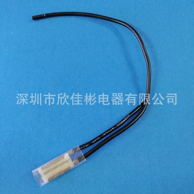 供应17AM温控开关，热保护器，电机保护器，马达保护器