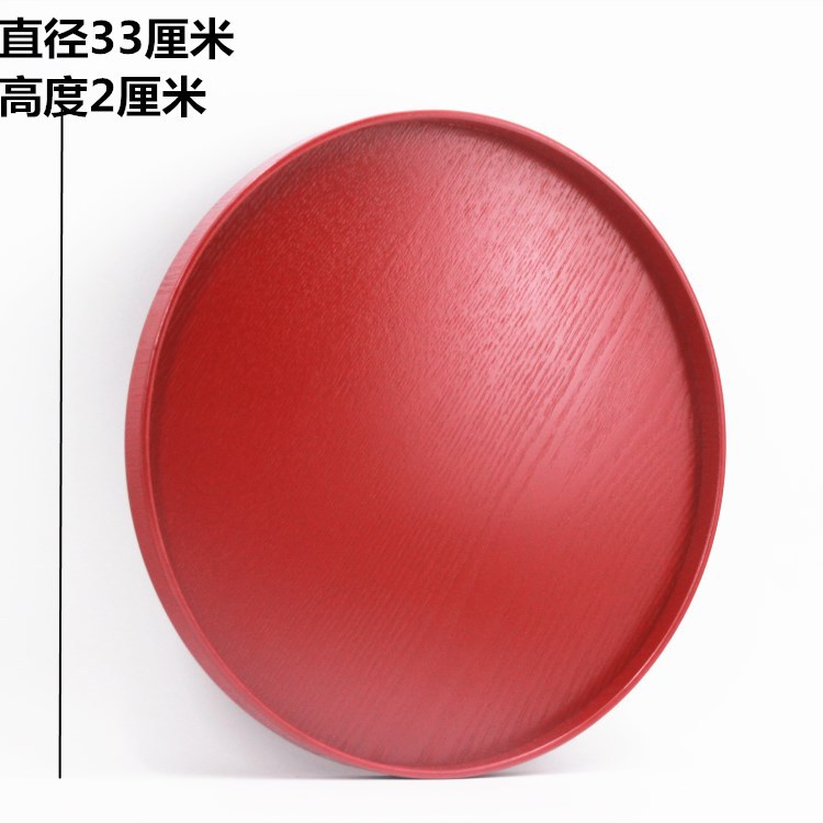 直径33厘米X高2厘米_副本