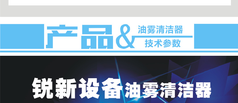 搜狗截图20170823084617