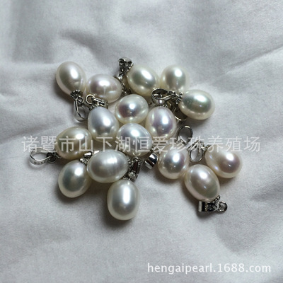 Freshwater pearls Pendant wholesale Teardrop-shaped pearl Store promotion Shop Promotion gift wholesale
