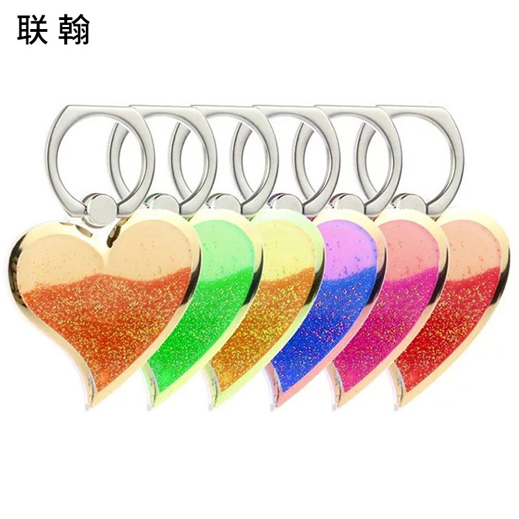 创意心形3D液体流沙多功能懒人防摔折叠粘贴式指环扣手机支架批发|ms