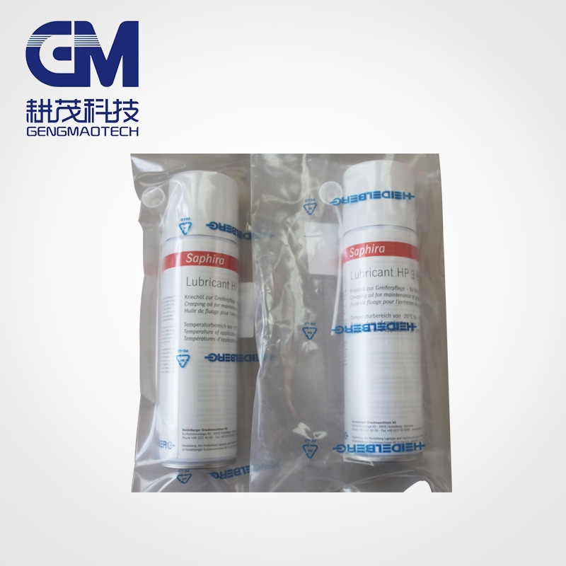 海德堡赛飞扬牙排喷剂 普通牙牌牙片抗咬粘剂Saphira HP3 FLC1012