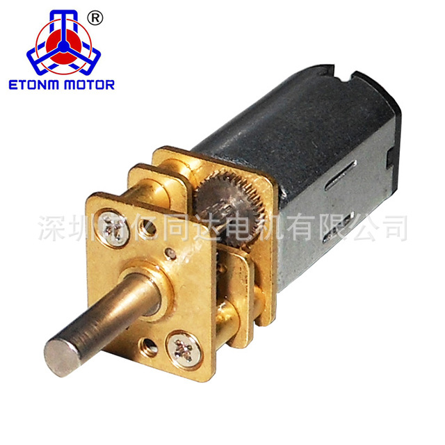 厂家供应微型减速电机 车载风扇吸尘器直流减速马达