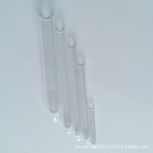 廠家直銷 實驗器材 圓底 玻璃試管 容量多選 玻璃儀器