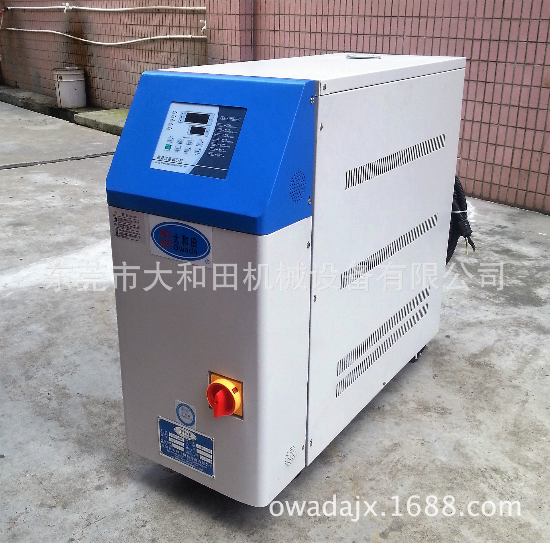 供应油式模温机  200℃油式模温机