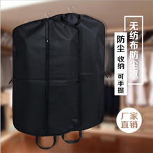 �S�ҬF؛�����o�������b���������·��ռ{�����b���m��������´�