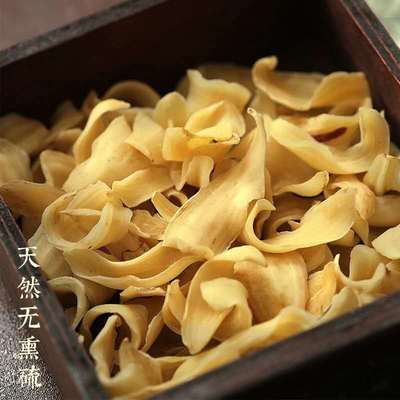 百合干煲汤 龙山牙合煲汤煮粥香甜粉糯250g袋装 农家特产干货批发|ms