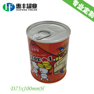 �|ݸ�ƹ��F�ЏS �������w���X�F�� ٛƷ�YƷ�����R���F�� �·���