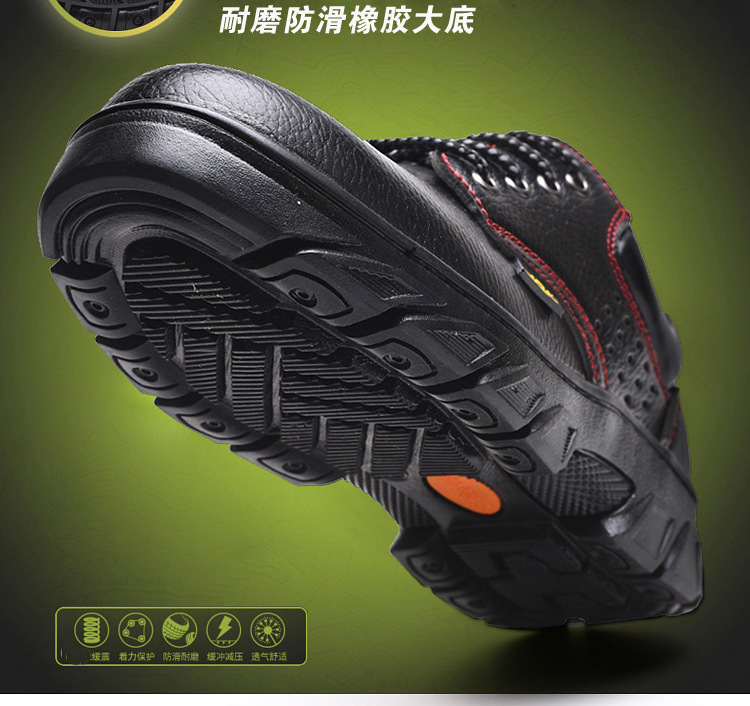 Chaussures de sécurité - Dégâts de perçage - Ref 3404846 Image 103