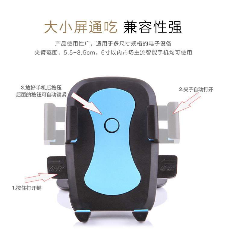 大自锁混合-4合1_05