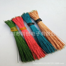 10*0.08/12*0.08��ɾ۰�������� ����A�~�� ������֧���C��