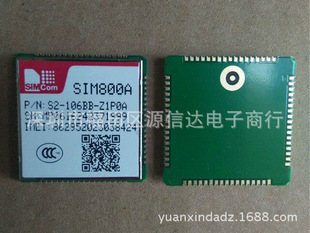 Sim6000a SIM800A 全新原装SIMCOM希姆通 双频GSM/GPRS模块 欢迎咨询-阿里巴巴