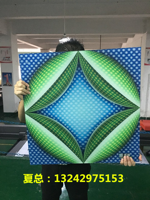 微信圖片_20171021141351