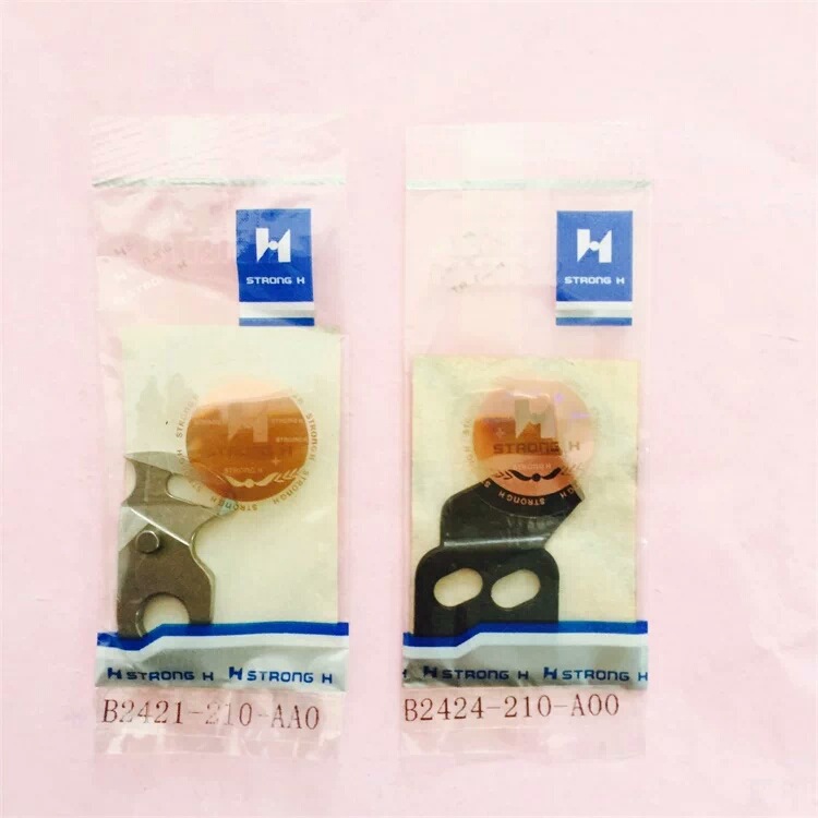 正宗强信JUKI祖奇210D210E电脑花样机刀片电脑车切线刀配件满包邮