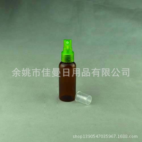 厂家直销pet化妆品包装塑料瓶款式pet优价50ML的喷雾瓶