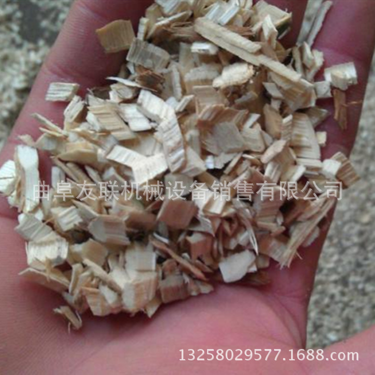 移动式园林树枝粉碎机 柴油动力碎木机 多功能树枝树叶粉碎机