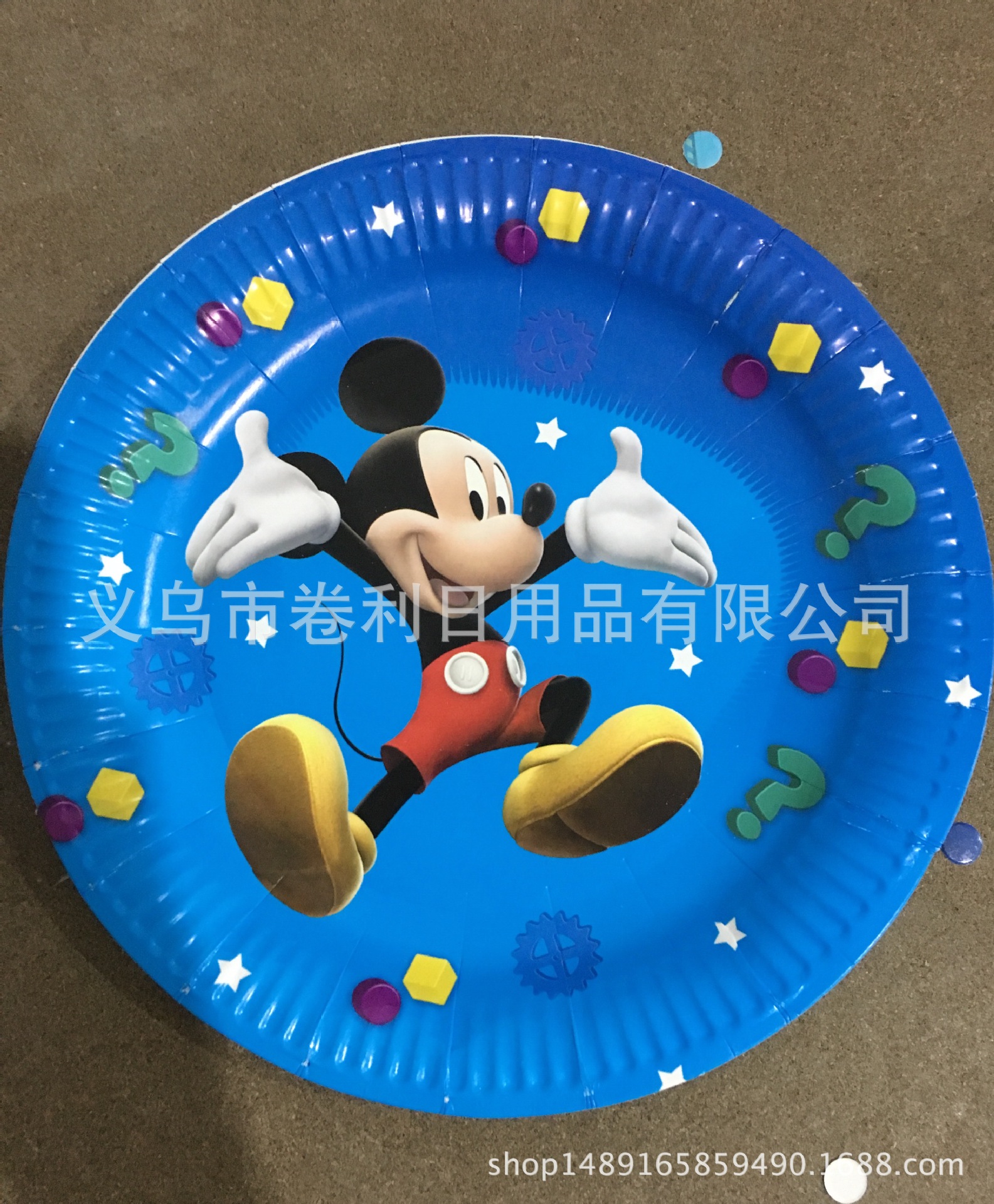 IMG_3640(20170313-202422)