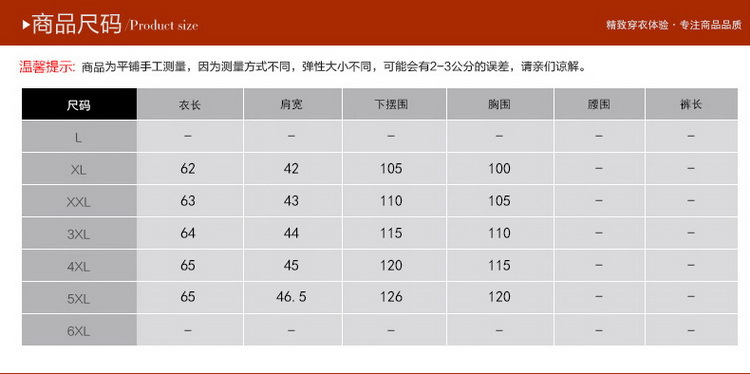 Gilet femme PAPILLON ITAN en Polyester - Ref 3317370 Image 11