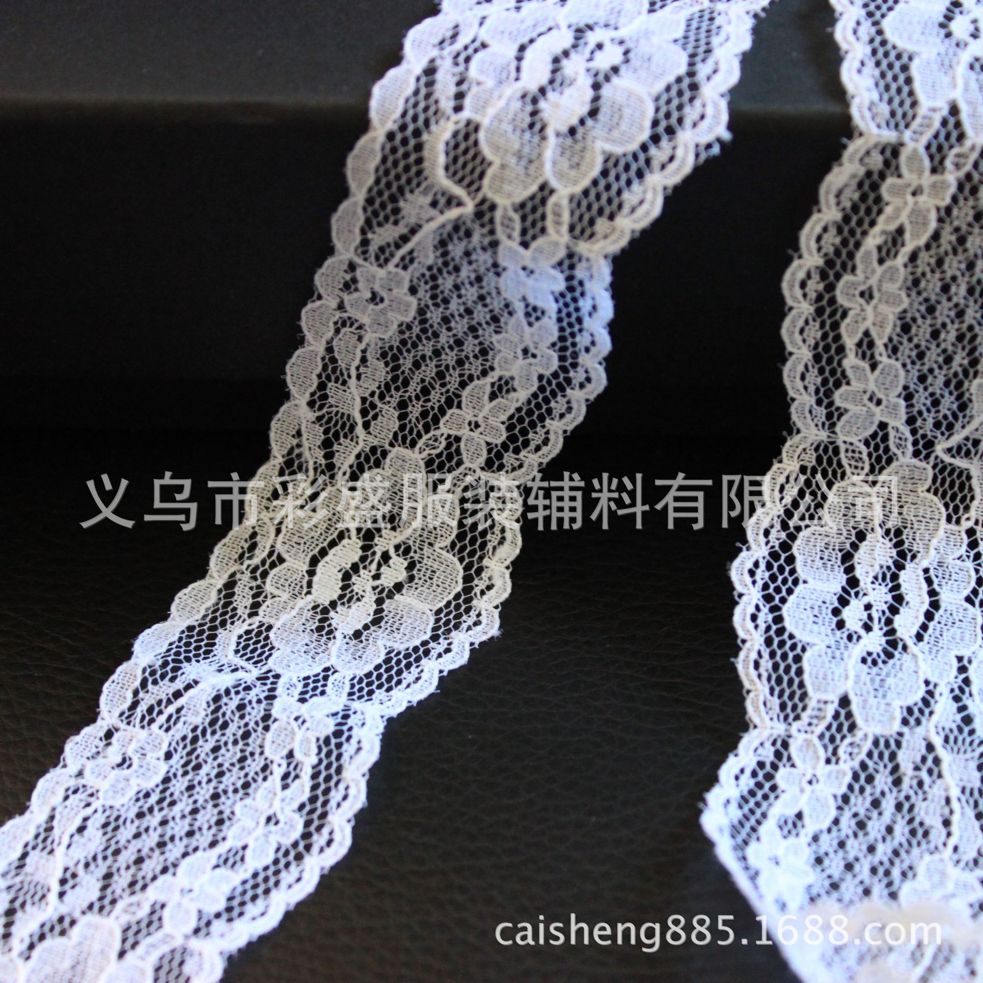 新款甜美水溶蕾丝针织花边DIY床上用品辅料服装配料厂家现货供应