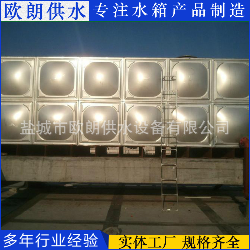 厂家  BDF装配式不锈钢消防水池 BDF地埋水箱 量大从优