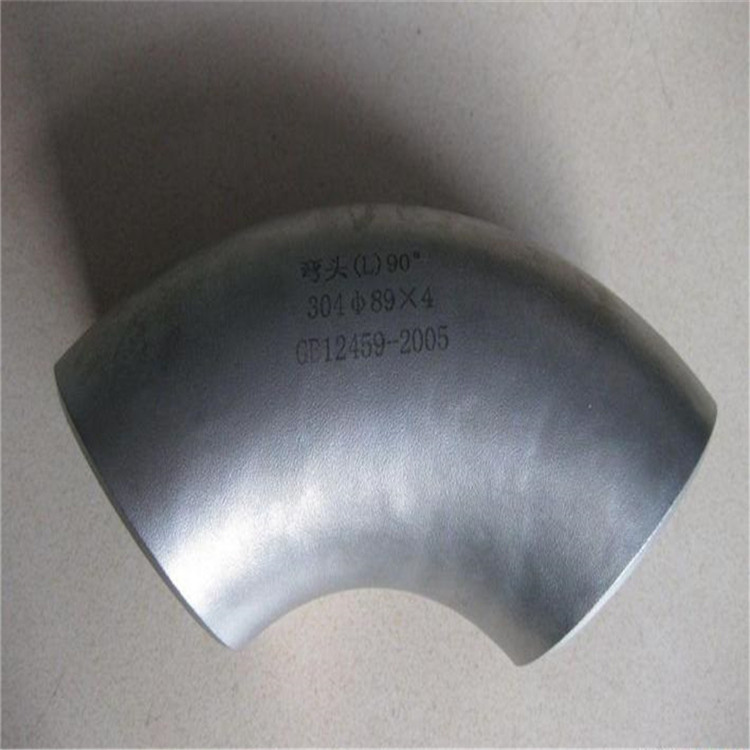 99c822241e680f23_副本