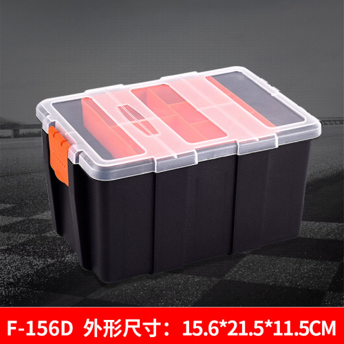 Manufacturer wholesale portable plastic tool parts box screw storage box electronic component box divided box material box