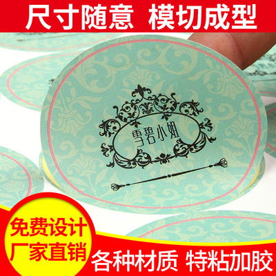 Label stickers printing logo Sticker Color stickers factory printing Self adhesive wholesale