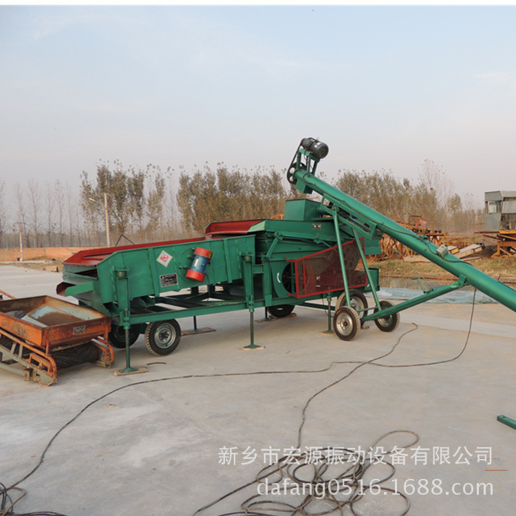 玉米里霉籽 石子筛分 自动清理除杂机 直接装车入库 16-25吨/h