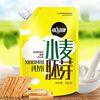 Youpin Wheat germ Skillful 680g Whole grains Wheat germ flour Chongyin Fast food breakfast