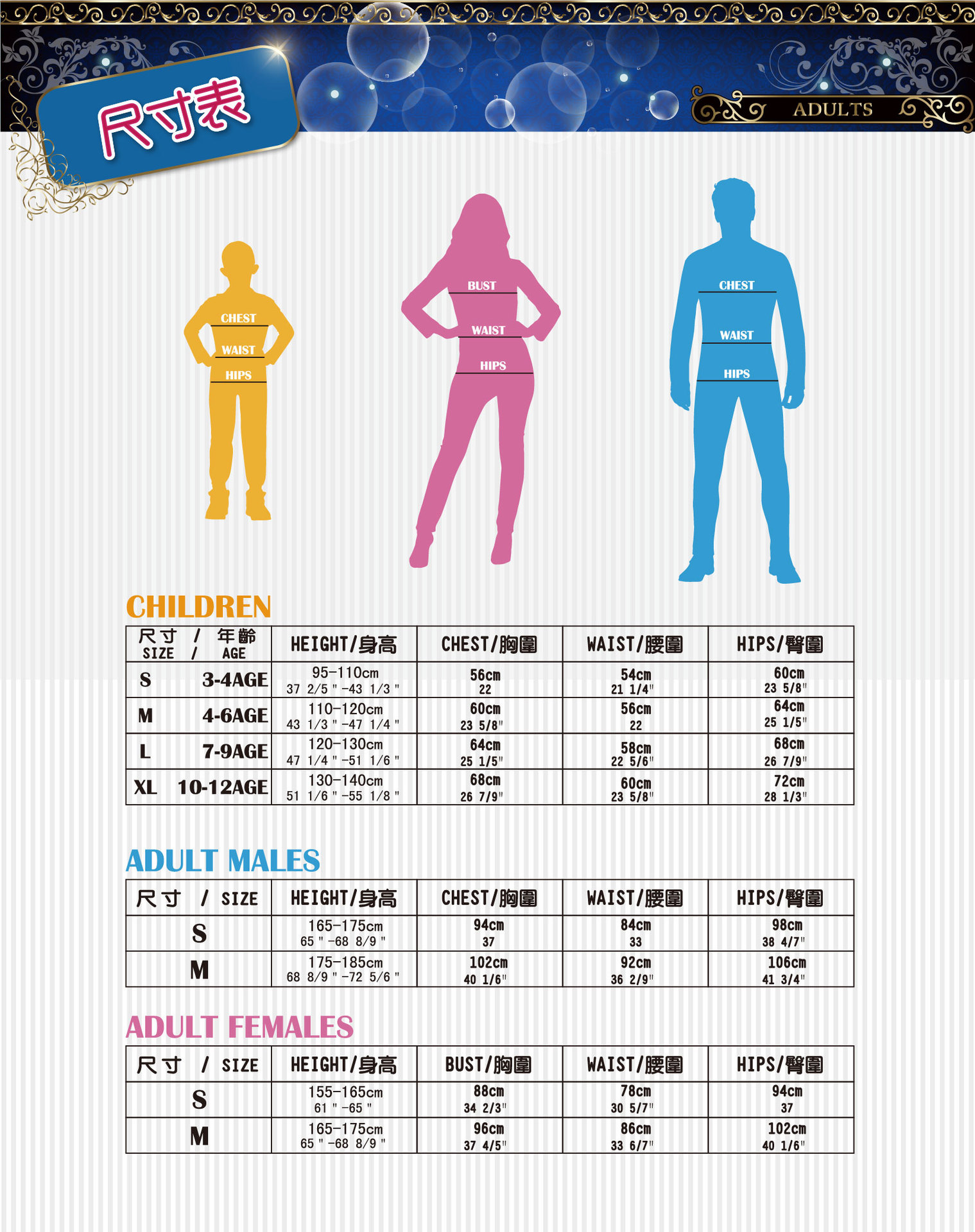 焕佑表演服,cosplay,万圣节派对服饰，M-0068帥氣西部牛仔裝详情图5