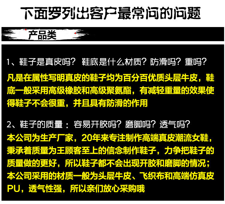 Bottes femme LI JIA en En cuir - Ref 3355398 Image 6