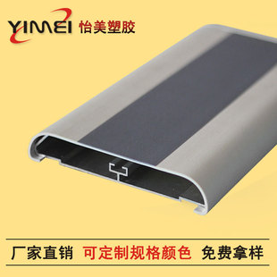 PVC�o����S�����l ��ײ���K ��152mmPVC��ײ�o����