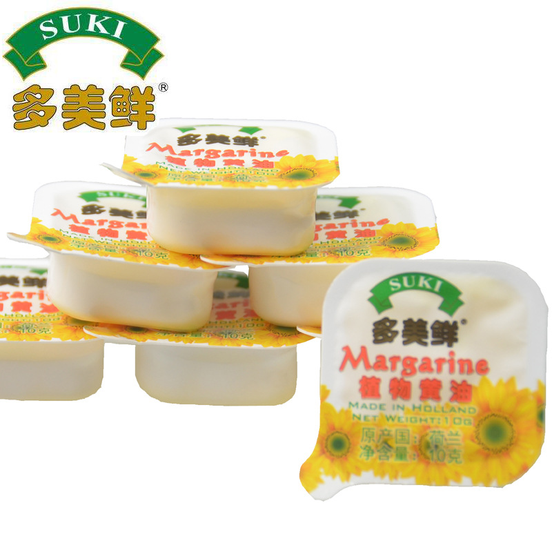 Holland import SUKI Domecq Vegetable butter 10g*400 Smear bread Cake Baking ingredients