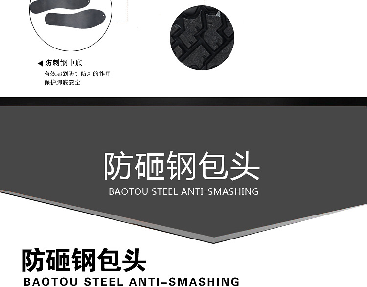 Chaussures de sécurité - Dégâts de perçage - Ref 3404846 Image 40