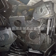 F؛\ ɫ|Ƭ 24*50*4NͷA