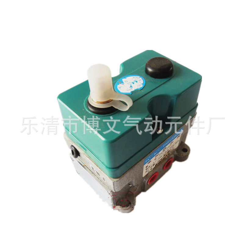 电控换向阀DQK-1322 PT1/4 二位三通电磁阀AC220V DC24V